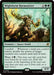 Mightform Harmonizer [PRE - 200]