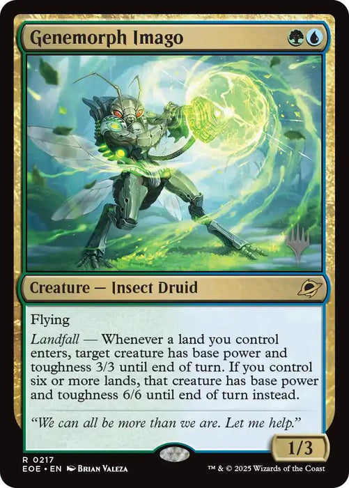 Genemorph Imago