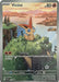 Victini - 208