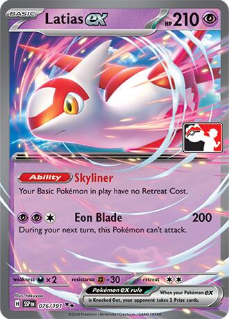 Latias ex - 076/191