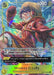 Monkey.D.Luffy (Illustration Box Vol.3)