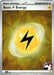 Basic Lightning Energy - 012 (Cosmos Holo)