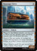 Passenger Ferry