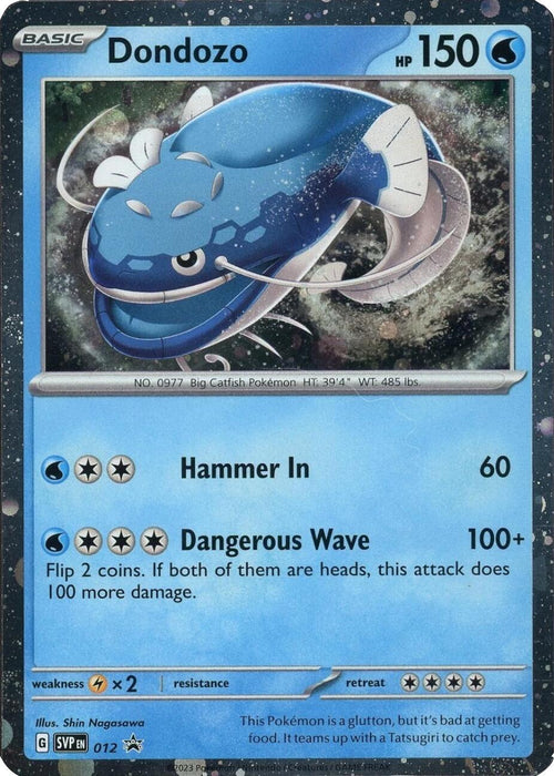 Dondozo - 012 (Cosmos Holofoil)