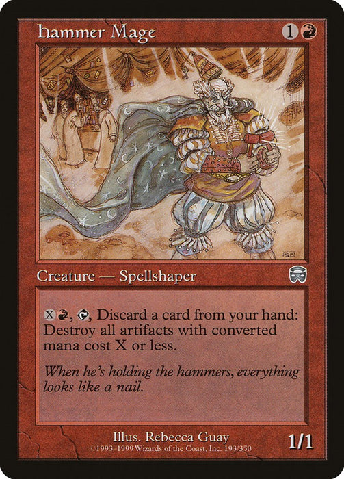Hammer Mage [MMQ - 193]