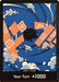 DON!! Card (Jinbe)