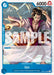 Izo