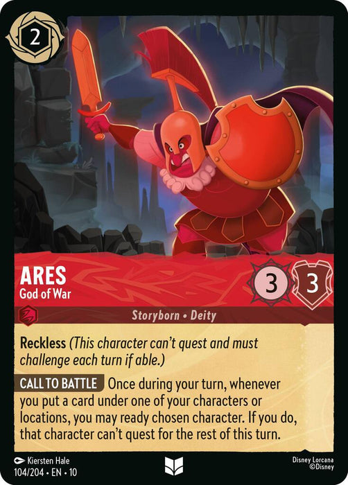 Ares - God of War