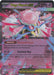 Mega Diancie ex