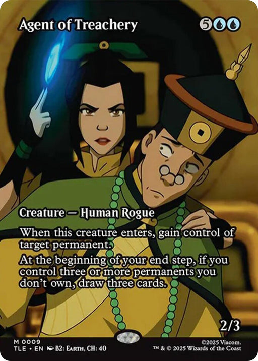 Agent of Treachery (Borderless)