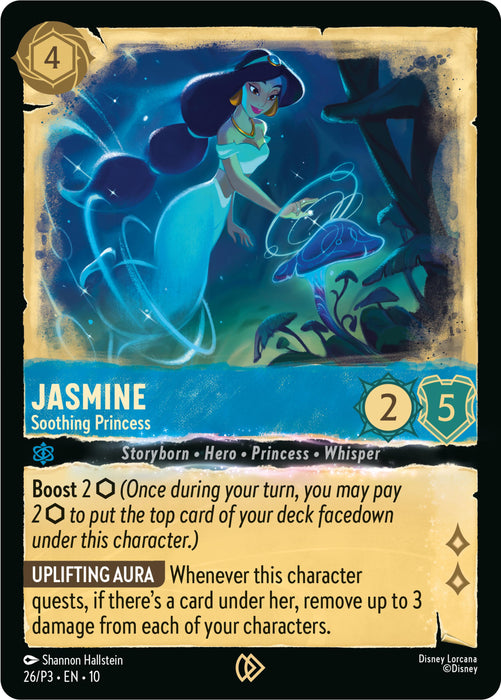 Jasmine - Soothing Princess