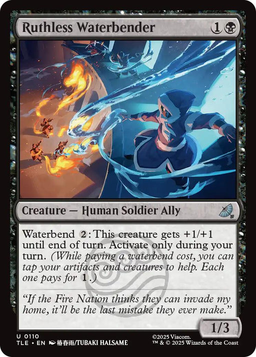 Ruthless Waterbender