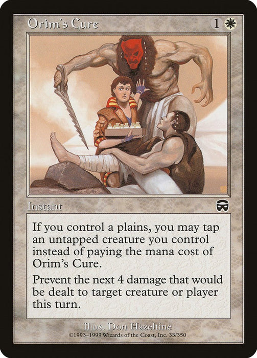 Orim's Cure [MMQ - 33]