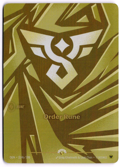 Order Rune