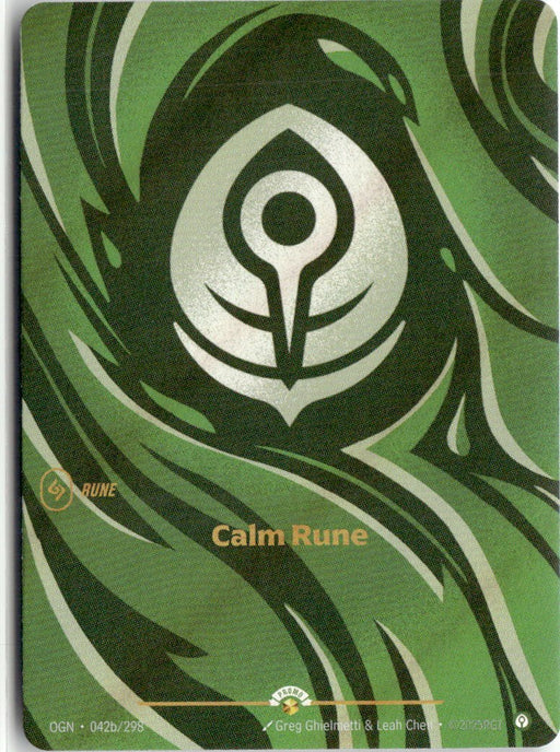 Calm Rune