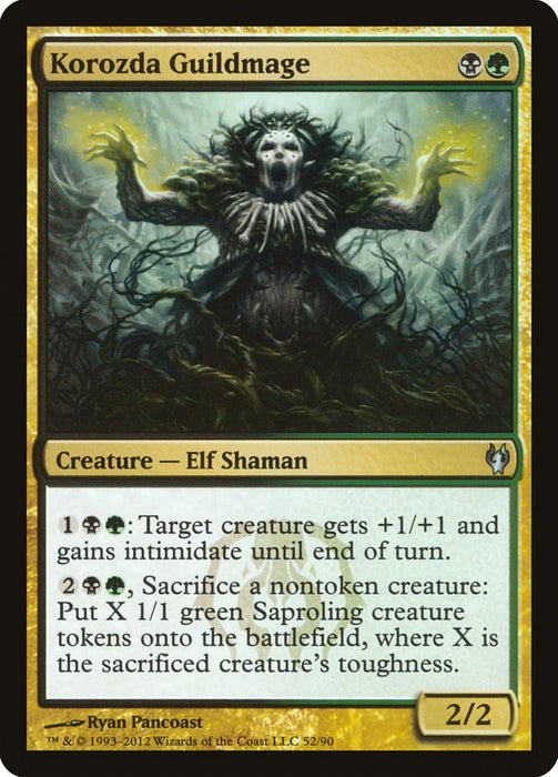 Korozda Guildmage [DDJ - 52]