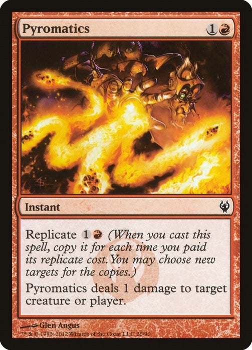 Pyromatics [DDJ - 20]