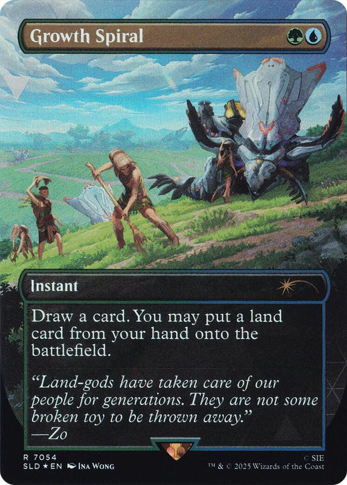 Growth Spiral (Rainbow Foil)