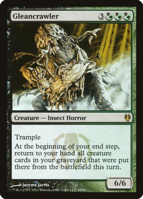 Gleancrawler [DDJ - 64]