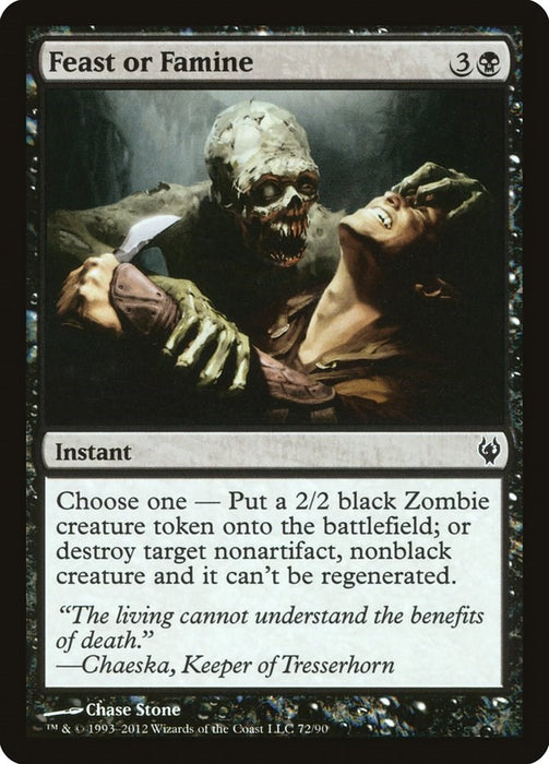 Feast or Famine [DDJ - 72]