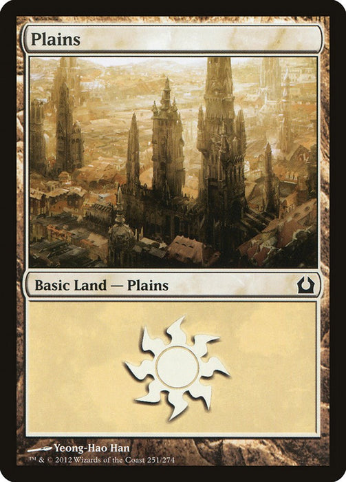 Plains (251) [RTR - 251]