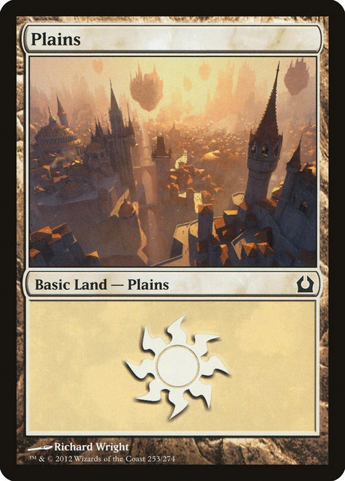 Plains (253) [RTR - 253]