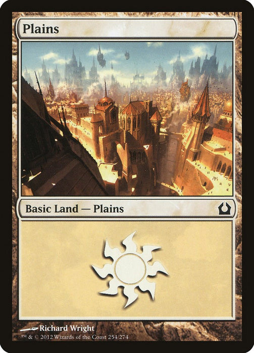 Plains (254) [RTR - 254]