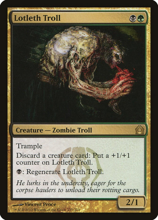 Lotleth Troll [RTR - 177]