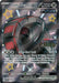 Iron Treads ex - 073 (Paldean Fates Stamped)