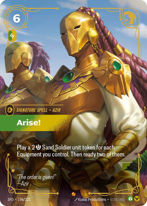 Arise!