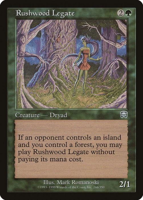 Rushwood Legate [MMQ - 266]