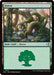 Forest (0273)