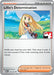 Lillie's Determination - 119/132