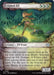 Eclipsed Elf (Showcase)