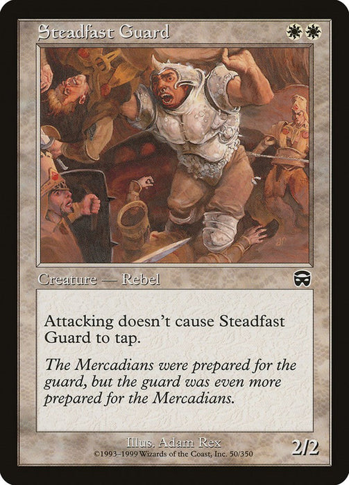 Steadfast Guard [MMQ - 50]