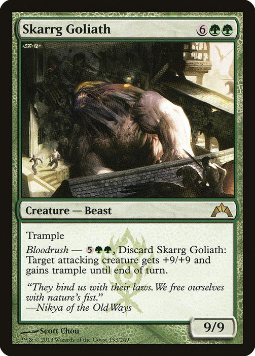 Skarrg Goliath [GTC - 133]