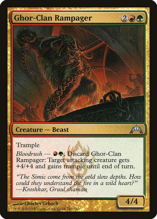 Ghor-Clan Rampager [GTC - 167]