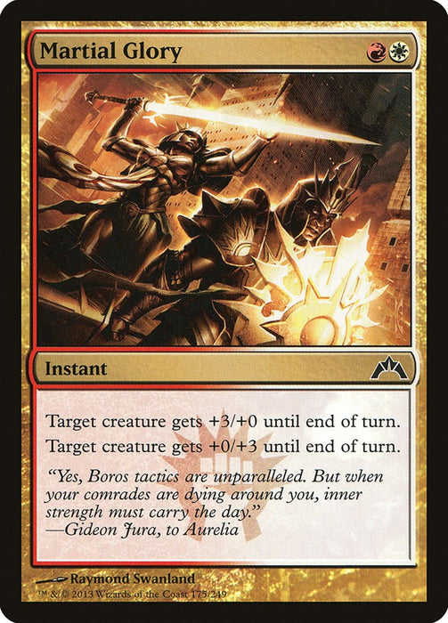 Martial Glory [GTC - 175]