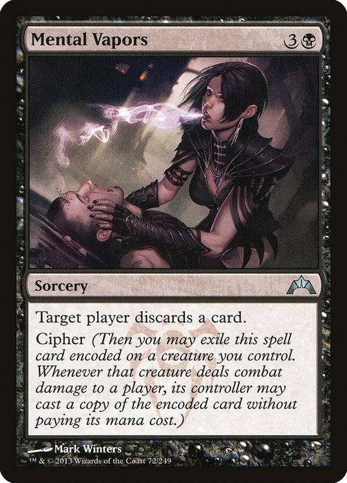 Mental Vapors [GTC - 72]