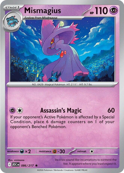 Mismagius