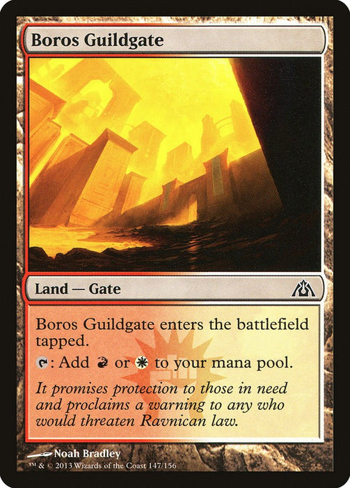 Boros Guildgate [DGM - 147]