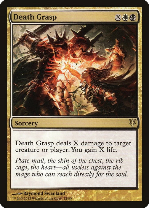 Death Grasp [DDK - 32]
