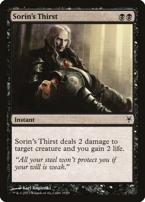 Sorin's Thirst [DDK - 21]