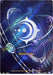 Mind Rune (Alternate Art)