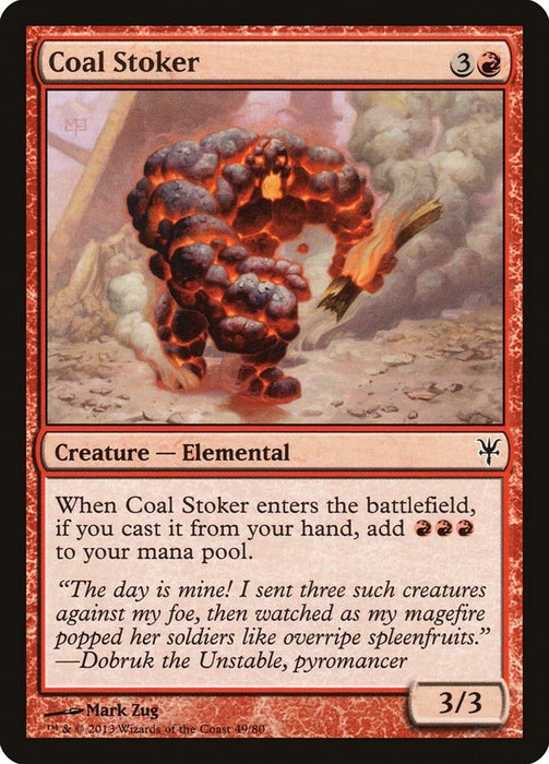 Coal Stoker [DDK - 49]
