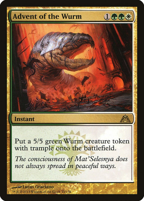 Advent of the Wurm [DGM - 51]