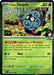 Erika's Tangela - 007/217 (Cosmo Holo)