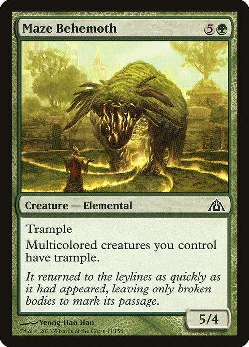 Maze Behemoth [DGM - 43]