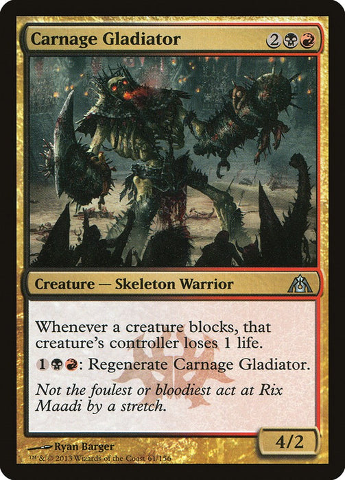Carnage Gladiator [DGM - 61]