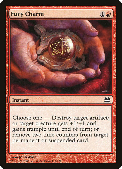 Fury Charm [MMA - 114]